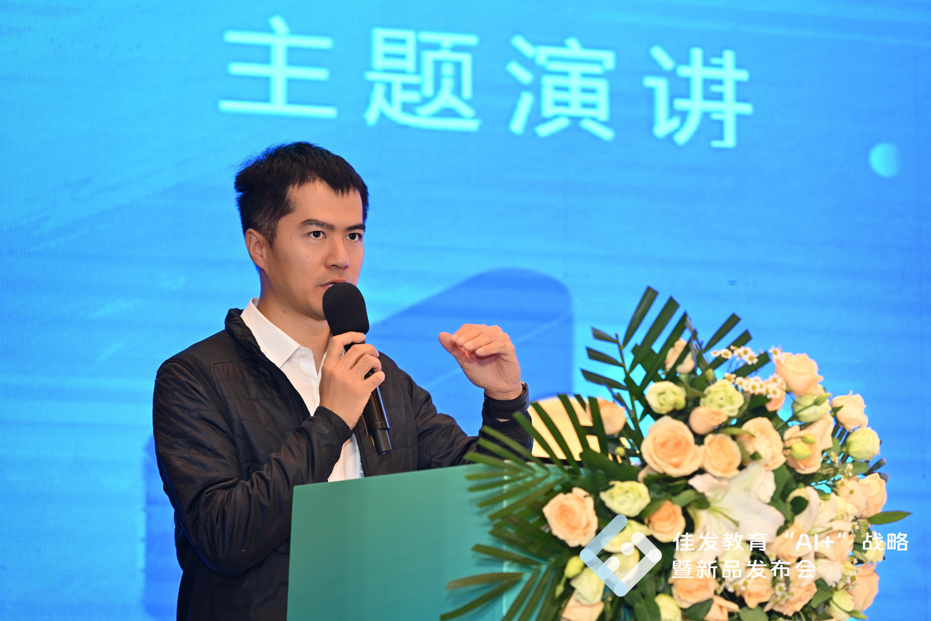 1698116741217882.jpg 张栋.jpg