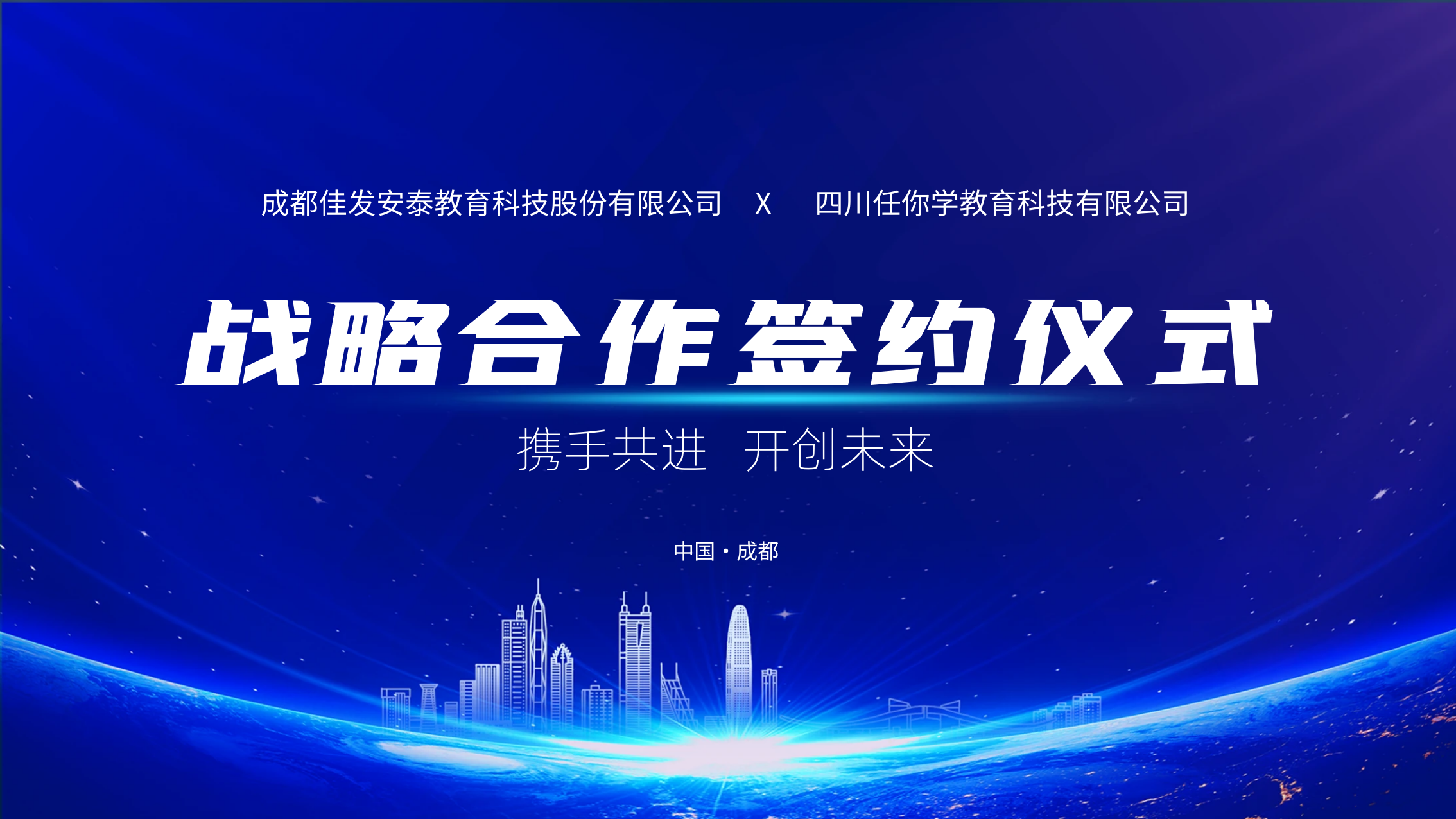 1701075215398162.png 图司机-20231127-38063843.png
