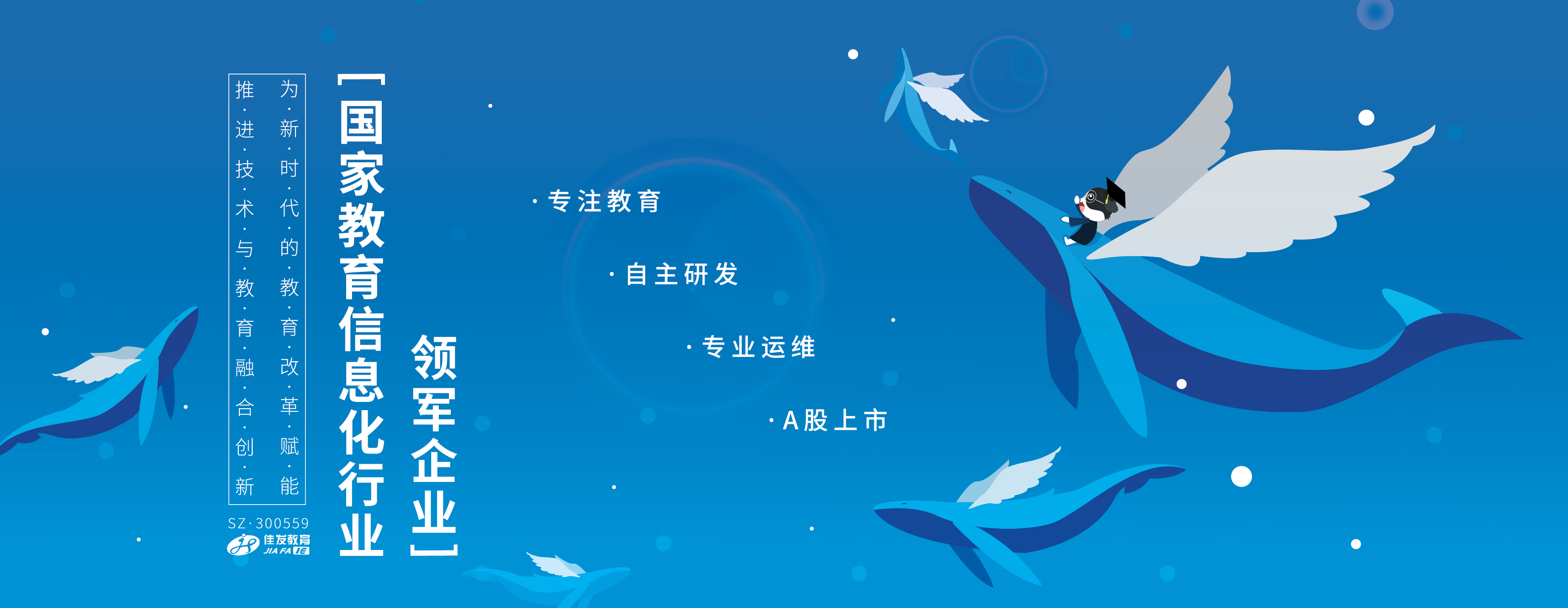 中国·4688美高梅集团(Macau)股份有限公司-Official website