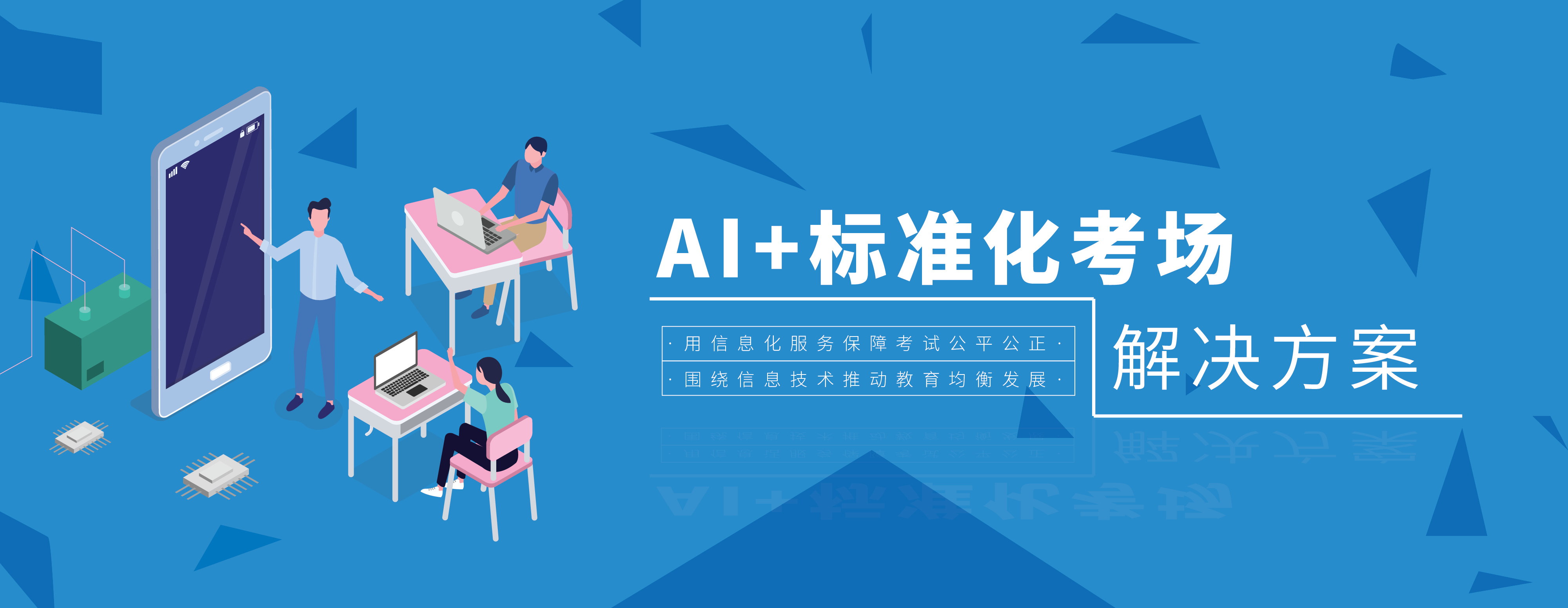 中国·4688美高梅集团(Macau)股份有限公司-Official website